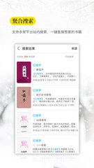 爱游戏登录app